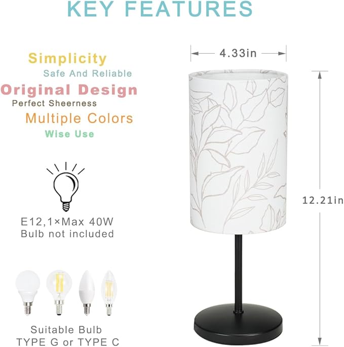 Lampwell Alee Small Modern Table Lamp Set of 2, Black Flower Night Lamp for Living Room & Bedroom, 4.33H12.21IN, Bulb Excluded