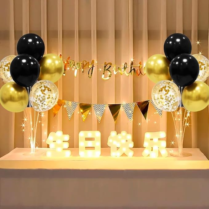 Black and Gold Party Decorations Balloon Stand Table Centerpieces for Birthday Wedding Retirement Anniversary Father's Day Halloween New Years Graduation Decorations 2025