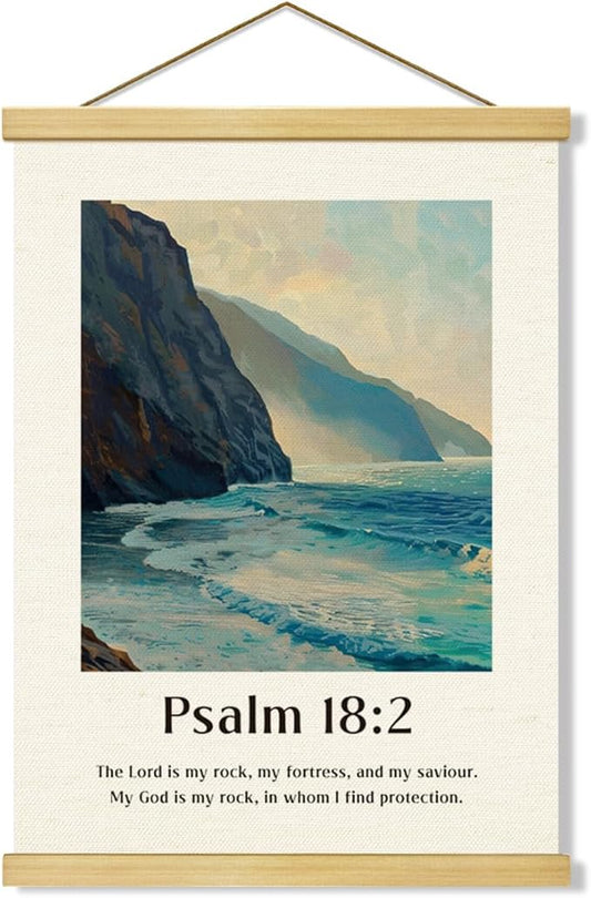 Vintage Christian Canvas Poster, Psalm 18:2 Canvas Poster Wood Hanger, Christians Wall Art, Bible Verse Posters, Modern Canvass Posters Decors, Home Decor Accent, Christian Gift