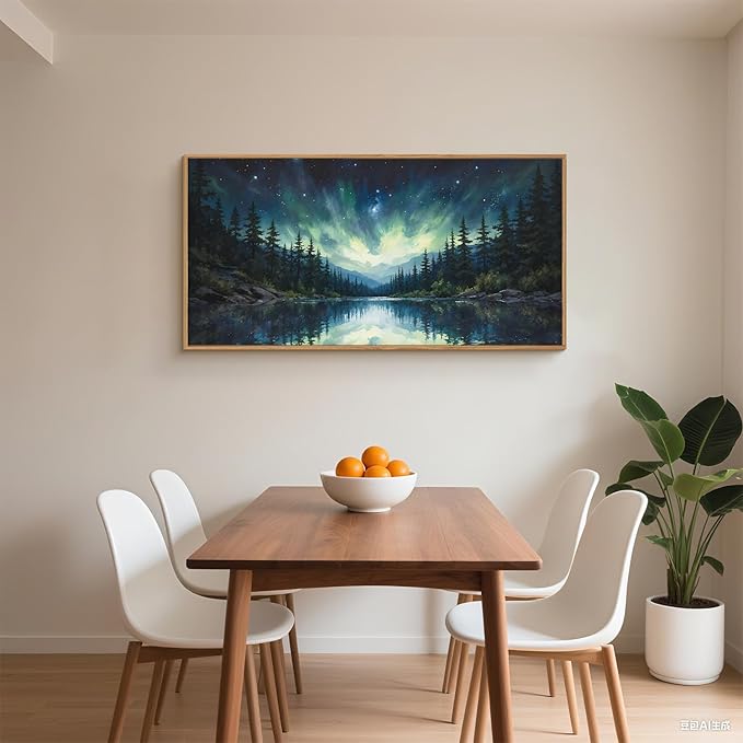 HOURIA Northern Lights Forest Lake Framed Canvas Wall Art Set,Aurora Borealis Mountain Wall Decor,Night Sky Reflective Water Artwork,Modern Wilderness Landscape Prints for Living Room,Office-20"x40"x1